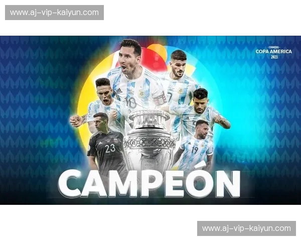 美洲杯2025抽签：命运之签揭晓在即